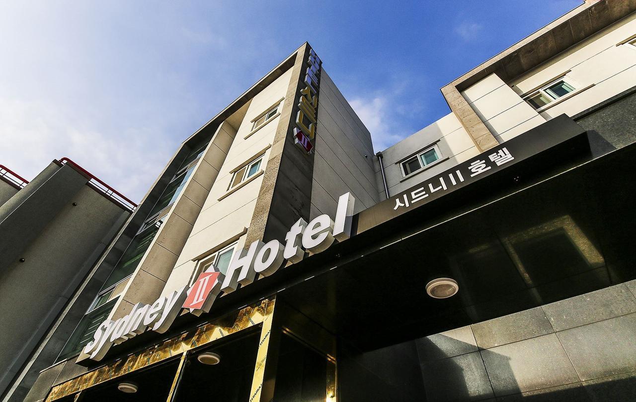 Fantastic Ocean View Sydney Hotel Czedżu Zewnętrze zdjęcie